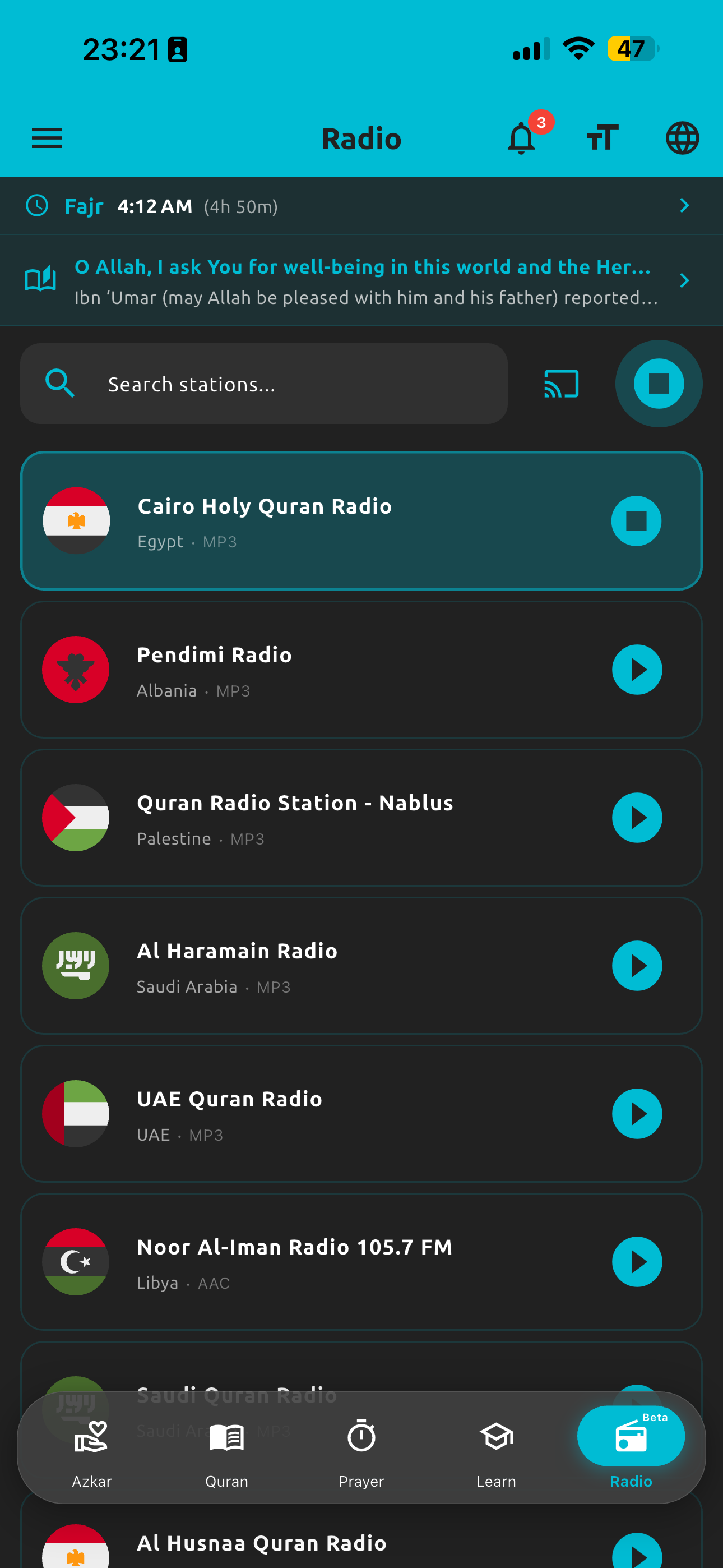 Islamic Radio stations in Azkar app