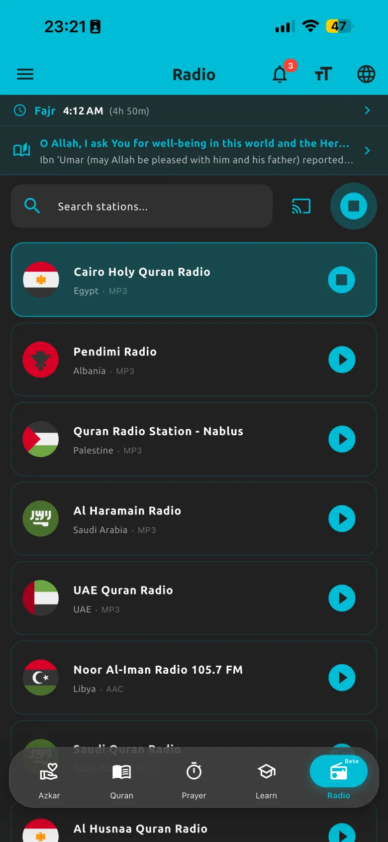 Islamic Radio stations in Azkar app