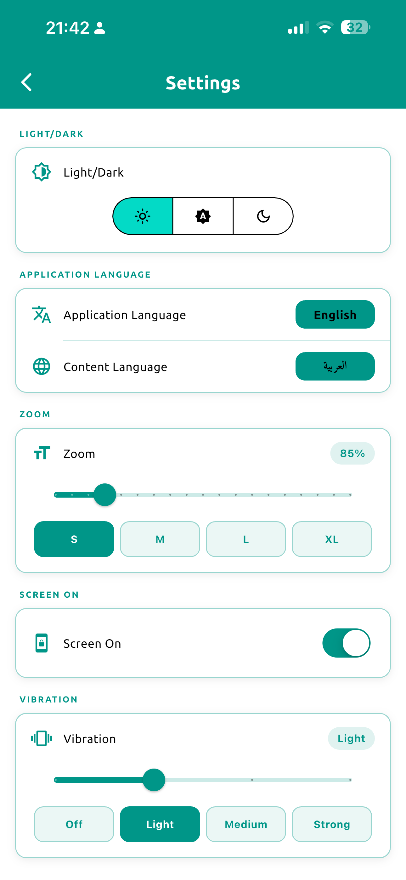 Settings with theme and zoom - Light theme